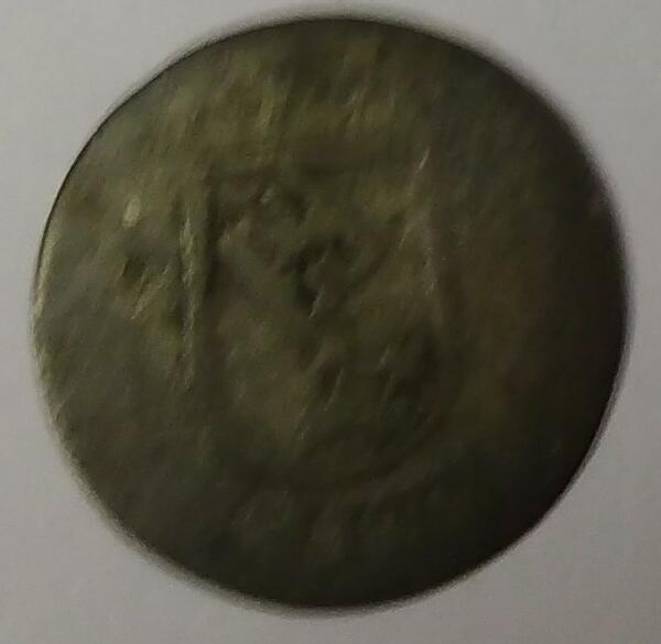 France---Unknown-Old-Coin---Roughly-Size-Denier-Tournois